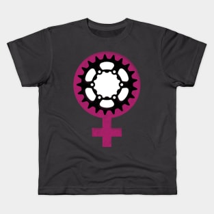 Chain Ring Girl Power 1 Kids T-Shirt